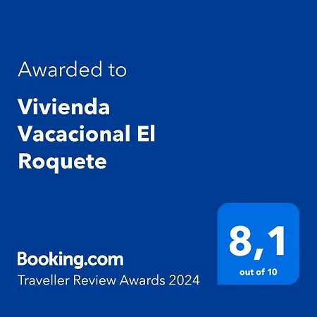 El Roquete 푼타델히달고